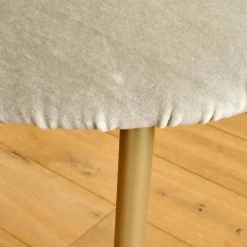 Freifrau Einzelstühle|Armlehnstuhl Ona Bezug Stoff Velour Kvadrat Harald 3 143 Goldbeige Beige Stahlgestell Ona Messing ME021