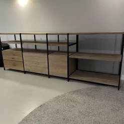 Janua Regale|Regalsystem BC06 RooM68 Holzteile Eiche Massiv Geräuchert Weiß Roheffekt Alustreben Schwarz Eloxiert