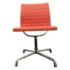 Vitra Bürostühle|Stuhl Aluminium Chair EA 101 Stoff Hopsak Poppy Red Elfenbein