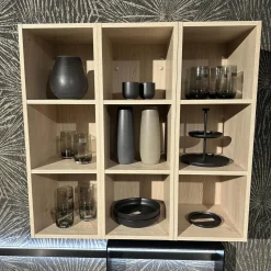 Nobilia Wohnwände & Tv-Lowboards|Wohnwand 945 Easytouch Lacklaminat Sand Beige Ultramatt Abdeckplatte Eiche Montreal